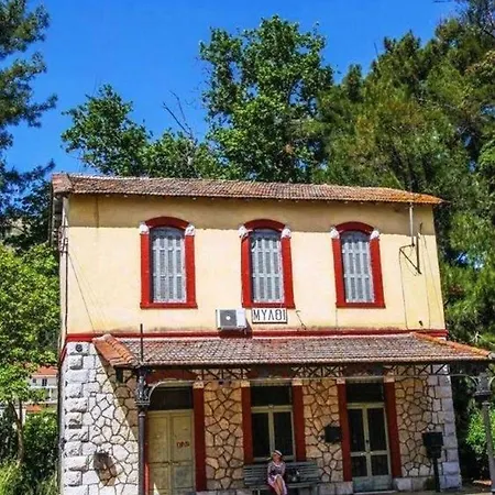 Casa Lela Apartment *