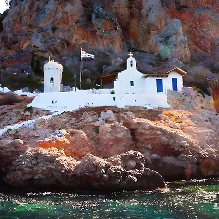 Casa Lela Miloi (Argolis)